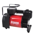 Автомобильный компрессор Штурмовик АС-52 150psi 15Amp 40л прикуриватель насос для подкачки шин v00085