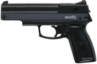 Пневматический пистолет Gamo AF-10 (6111025) - изображение 1