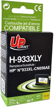 Картридж UPrint CN056AE для HP 14 мл Yellow (H-933XL-Y) - зображення 1