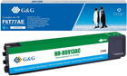 Tusz do drukarek G&G F6T77AE do HP Cyan 47 ml (NH-R00913C) - obraz 1