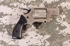 Револьвер Cuno Melcher ME 38 Pocket 4R (никель, пластик) (11950127) - изображение 3