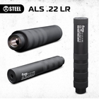 Саундмодератор Steel ALS 22 1/2*28