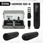 Швидкознімний саундмодератор Steel Horde QD-S 223 1/2*28