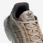 Buty sportowe męskie z siatką adidas Originals Ozmillen IE3517 42.5 (8.5UK) Beżowe (4067886903067) - obraz 7