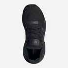 Підліткові кросівки для хлопчиків adidas Originals NMD G1 J IH0032 37 (4.5UK) Чорні (4066757139192) - зображення 5