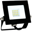 Прожектор світлодіодний Ardero LL-1020ARD 20W 6500K IP65 чорний