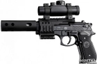 Пневматический пистолет Umarex Beretta 92 FS XX-Treme (419.00.51) - изображение 1