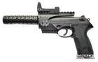 Пневматичний пістолет Umarex Beretta Px4 Storm Recon (5.8098) - зображення 1