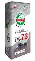 Суміш цементна Anserglob LFS 73 самовирiвнююча 23кг