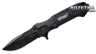 Кишеньковий ніж Walther Black Tac Knife (5.0715) - зображення 1