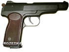 ММГ Пістолет АПС 9 мм (vgm_aps) - зображення 1