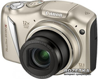 canon powershot sx130 is price