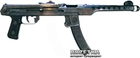 ММГ Пистолет-пулемет ППС 7,62 (vgm_pps) - изображение 1