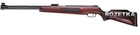 Пневматическая винтовка Shanghai QB36-2FC (14290017) - изображение 1