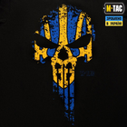 Тактична футболка M-Tac Містник довгий рукав Black/Yellow/Blue M - зображення 8