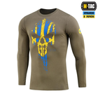 Тактична футболка M-Tac Містник довгий рукав Olive/Yellow/Blue XL