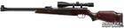 Пневматична гвинтівка Umarex Hammerli Hunter Force 900 Combo (2.4936) - зображення 1