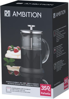 French press Ambition Rafaella 350 ml (5904134622204) - obraz 4