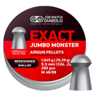 Кулі для пневматики JSB Diabolo Exact Jumbo Monster Redesigned SHALLOW (5,5мм, 1,645г, 200 шт)