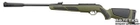 Пневматична гвинтівка Gamo Viper Barricade (61100671) - зображення 1