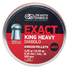 Кулі для пневматики JSB Diabolo Exact King Heavy MKII (6,35 мм, 2,2 г, 300 шт)