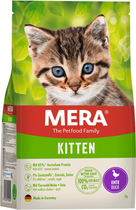 Sucha karma dla kotów Mera Cats Kitten z kaczką 2 kg (4025877383304) - obraz 1