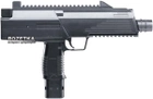 Пневматический пистолет Umarex Steel Storm (5.8157x) - изображение 3