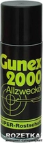 Мастило для зброї Klever Ballistol Gunex 2000 spray 50ml (4290010) - зображення 1