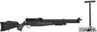 Пневматическая винтовка Hatsan BT65-RB  + насос Hatsan - изображение 1