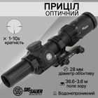 Оптический прицел Sig Sauer Optics Tango MSR 1-10X28MM 34MM SFP Сетка MSR BDC10 с подсветкой SORJ72011