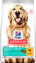 Сухий корм для собак Hill's Science Plan Adult Perfect Weight Large Breed з куркою 12 кг (0052742366906)