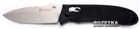 Карманный нож Ganzo G704 Black - изображение 1