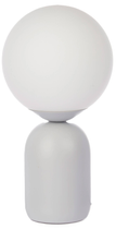 Lampka stołowa Giftdecor Ball 15 cm Grey (8430852914767)