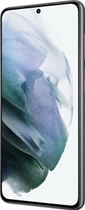 Мобільний телефон Samsung Galaxy S21 8/256 GB Phantom Grey (SM-G991BZAGSEK) - зображення 4