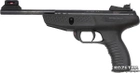 Пневматичний пістолет Magtech AP 350 (10000693) - зображення 1