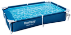 Каркасний басейн Bestway SplashJr Steel Pro 221 x 150 x 43 см (6941607327951)