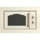 Микроволновая печь Gorenje BM235CLI[22032]