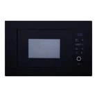 Микроволновая печь Interline MWA 520 SSA BA[22116]