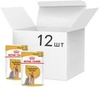 Упаковка полнорационного влажного корма Royal Canin Yorkshire Terrier Adult
