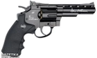 Пневматичний пістолет ASG Dan Wesson 4" Black (23702523) - зображення 2