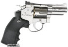 Пневматичний пістолет ASG Dan Wesson 2.5" Silver (23702500) - зображення 2
