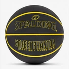 Баскетбольний м'яч Spalding Street Phantom Black Yellow, розмір 7 - 84386Z