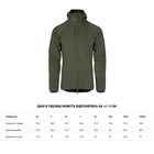 Куртка демісезонна Helikon-Tex Urban Hybrid SoftShell Taiga Green S - зображення 12