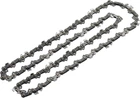 Ланцюг для пилки Bosch 40 см (F016800258)
