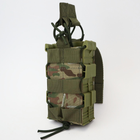 Подсумок двойной под магазины АК с пластиковыми боками Multicam OXFORD 600D MOLLE