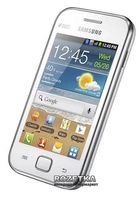 Сотовый телефон Samsung SM-M336 Galaxy M33 8/128Gb Blue