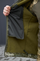 Чоловіча Куртка Soft Shell піксель Military L - зображення 8