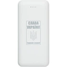 Универсальная мобильная батарея PowerPlant TPB22 20000mAh, USB-C, 2xUSB-A