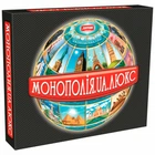 Детская настольная игра "Монополия люкс" 0260 от 8 лет