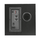 Акустическая система Trust GXT 38 2.1 Subwoofer Speaker Set (TR19023) - изображение 5
